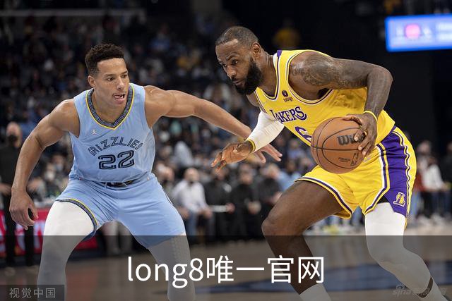 long8唯一官网公司简介配图
